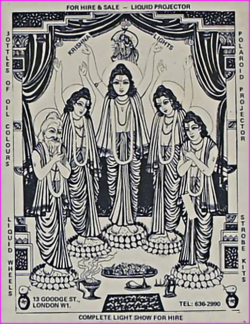 Krishna Lights